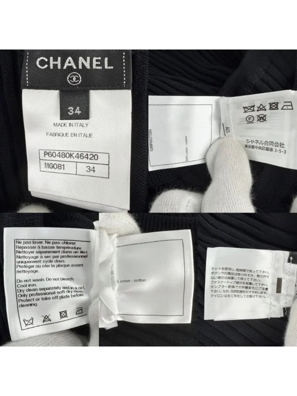 Chanel Dress Pleated Sleeveless CC Logo 34 Black White Cotton Spring Summer